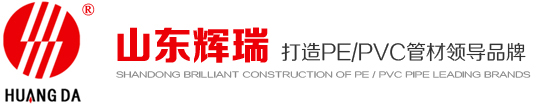 山東香蕉影视管（guǎn）業（yè）Logo