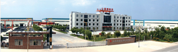 山（shān）東香蕉影视管（guǎn）業企業實力