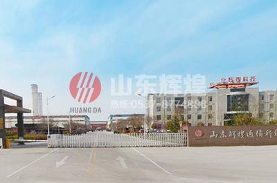 山東輝煌：前三季度金鄉規模工業增加值增幅繼（jì）續保持全市（shì）首位