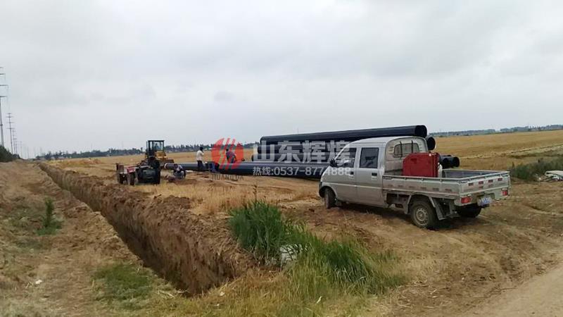 平（píng）度新河水庫工程——國家南水北調（diào）東線（xiàn）一期工程