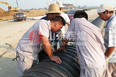 邢台路橋建設總公司金鄉（xiāng）開元大道建設項目