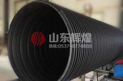 山東輝煌：大口（kǒu）徑聚乙烯HDPE塑鋼纏繞排水管在市（shì）政工程中的應用
