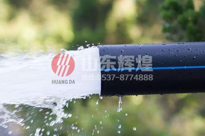 PE給水管施工安裝（zhuāng）技術及水壓試驗