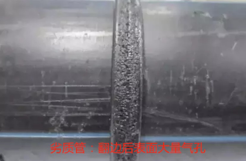PE給水管專業級鑒定質量好壞比較 圖文