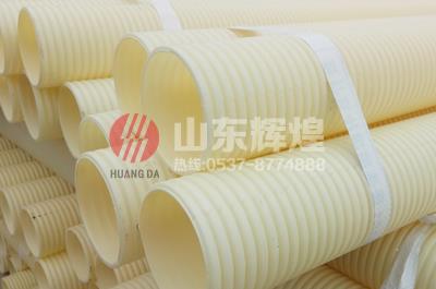 PVC-U雙壁波（bō）紋管安裝說明