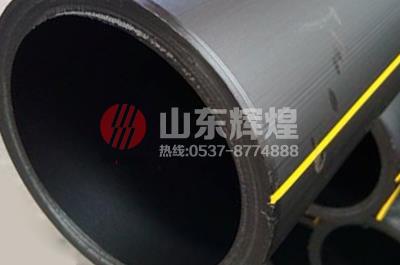 淺談城市（shì）燃（rán）氣管道頂（dǐng）管施工應注意的幾個（gè）問題