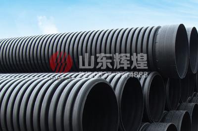 HDPE雙壁波紋管 在（zài）市政排水工程中的應用優勢