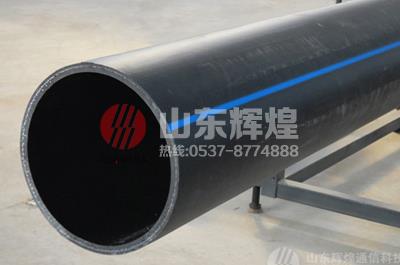 鋼絲網骨架塑料（liào）複（fù）合管電熱熔連接質量探（tàn）討
