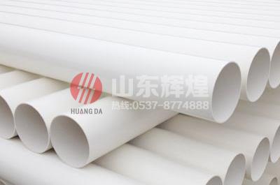 淺談如何提高PVC-U給水管件的耐壓（yā）性能