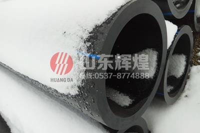 2018年第（dì）一場（chǎng）雪（xuě）中的山東輝煌