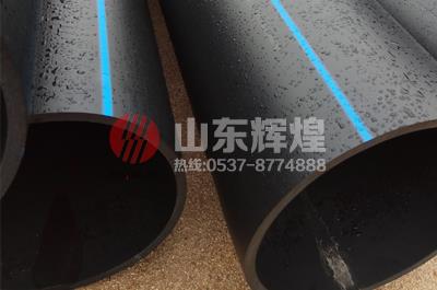 管道（dào）內襯高密度聚乙烯（HDPE )管（guǎn）非開挖修複施工技術
