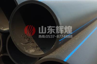 市政給水（shuǐ）管網設計中的要點研（yán）究