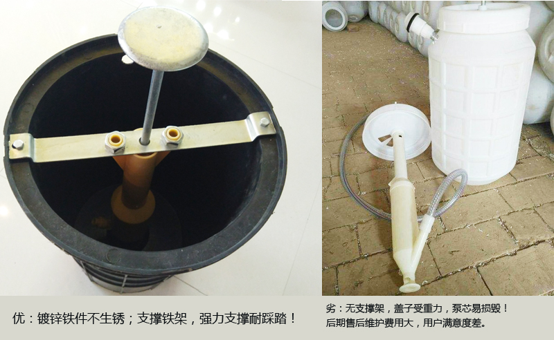 注塑衝廁（cè）器與吹塑衝廁器優劣對比