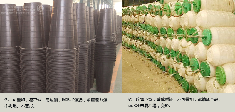 注塑衝廁器與（yǔ）吹塑衝廁器優劣對比