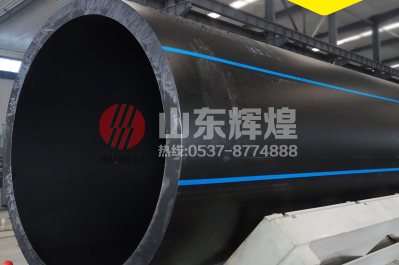 聚乙烯(PE)管的（de）優越性