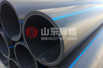 淺談（tán）PE管（guǎn）在市政給排水工程中的應用
