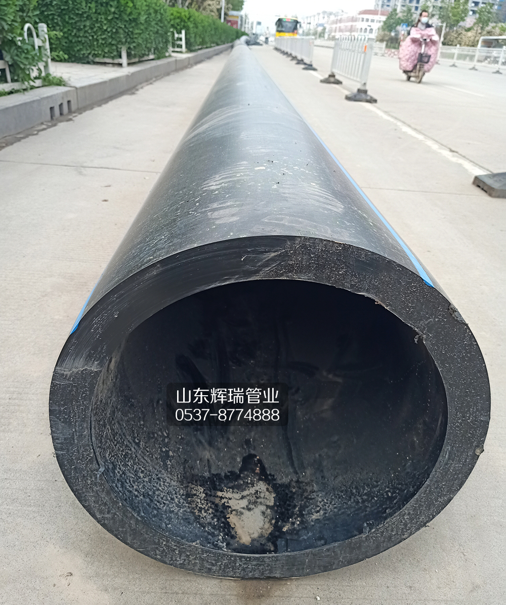 城市建設中pe給水管發揮自身優勢無開（kāi）挖拖拉管（guǎn）