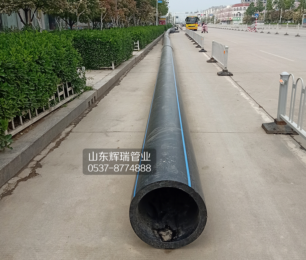 城市建設中pe給水管發揮自身（shēn）優勢無開挖拖（tuō）拉管
