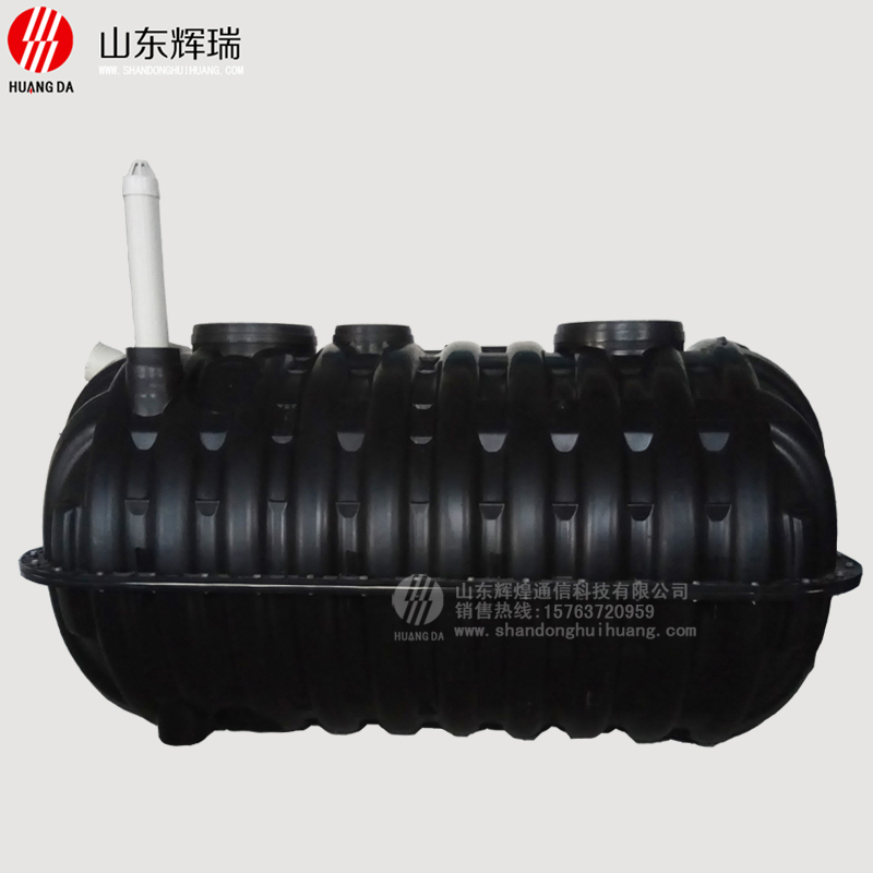 塑料三格（gé）化糞池（chí）安裝流程