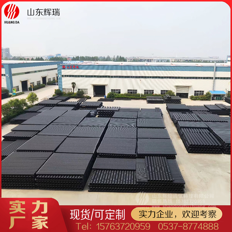 hdpe雙壁波紋管我們的優勢