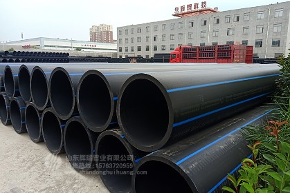 hdpe聚乙烯給水管物理性能及化學性能（néng）