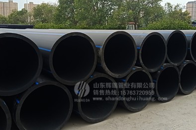 幹貨分享：PE管材（cái）施工鋪設注意事項