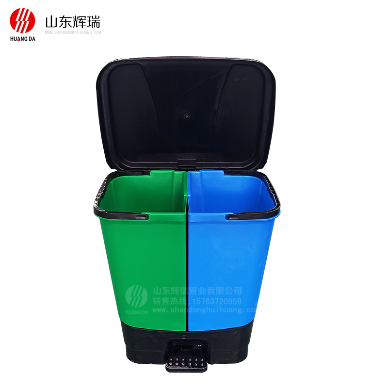 新品推出：家（jiā）用分類（lèi）垃圾（jī）桶，聚乙烯環保垃圾桶40升