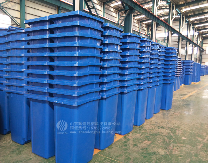 新品推出：家用分類垃圾桶，聚乙烯環（huán）保垃圾（jī）桶40升