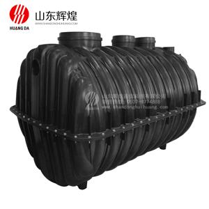 新農（nóng）村旱廁改造用（yòng）化糞池--一體式三格式（shì）化（huà）糞（fèn）池（chí）