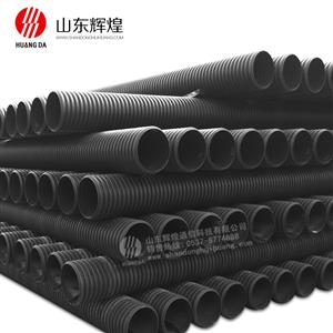 C-HDPE雙（shuāng）壁波紋（wén）管