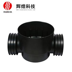流槽直（zhí）通檢查井座