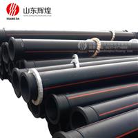 礦用（yòng）聚乙烯（PE）實壁管