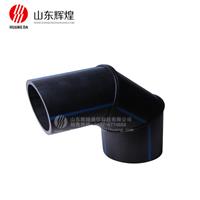 HDPE焊製對接90度彎頭