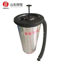 旱廁改造用保溫腳踏式衝水桶