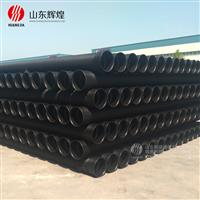 B-HDPE雙壁波紋（wén）管