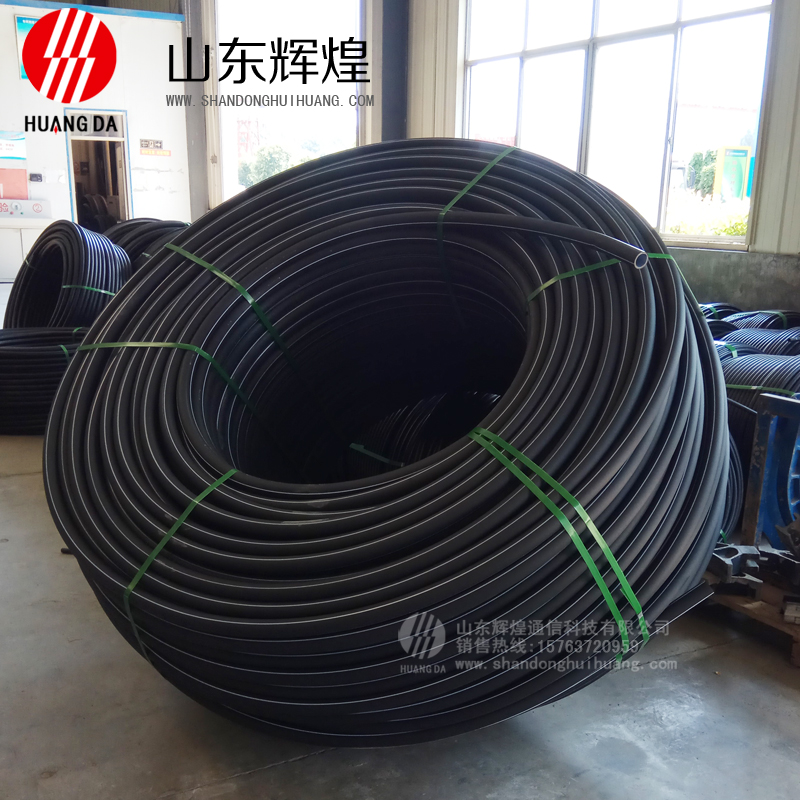 HDPE矽芯管 40/33