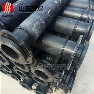 聚（jù）乙烯礦用排水管（guǎn）